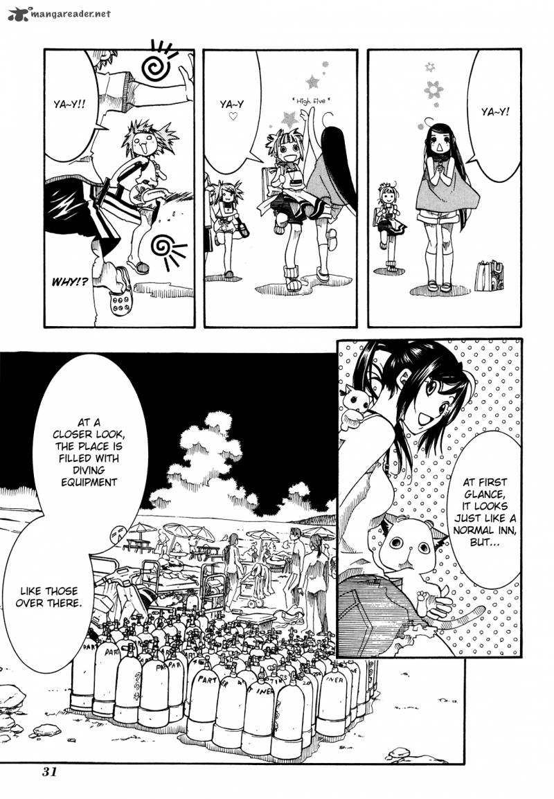 Amanchu 26 3