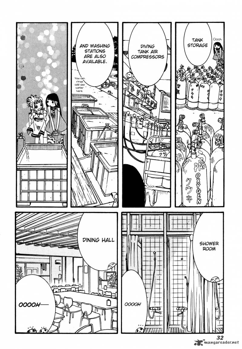Amanchu 26 4
