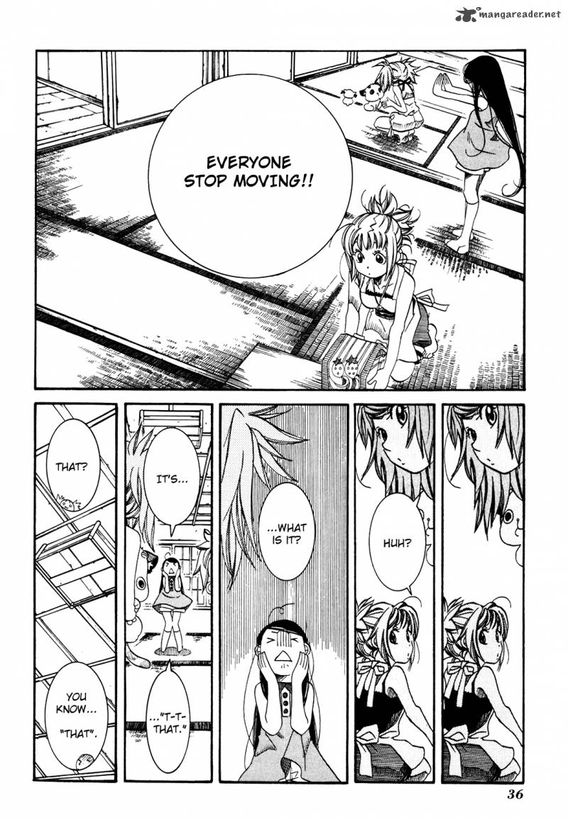 Amanchu 26 8
