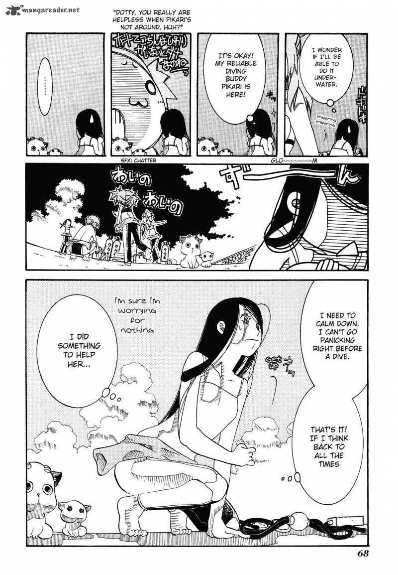Amanchu 27 12