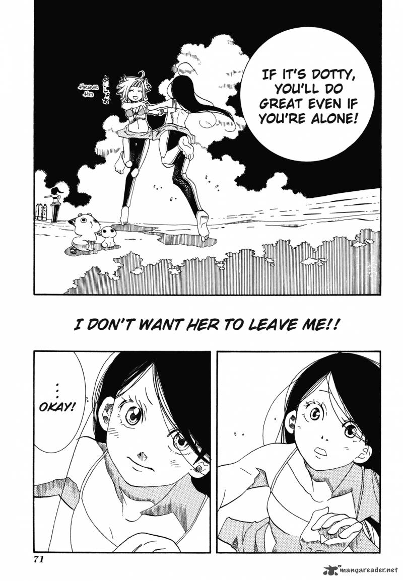 Amanchu 27 15