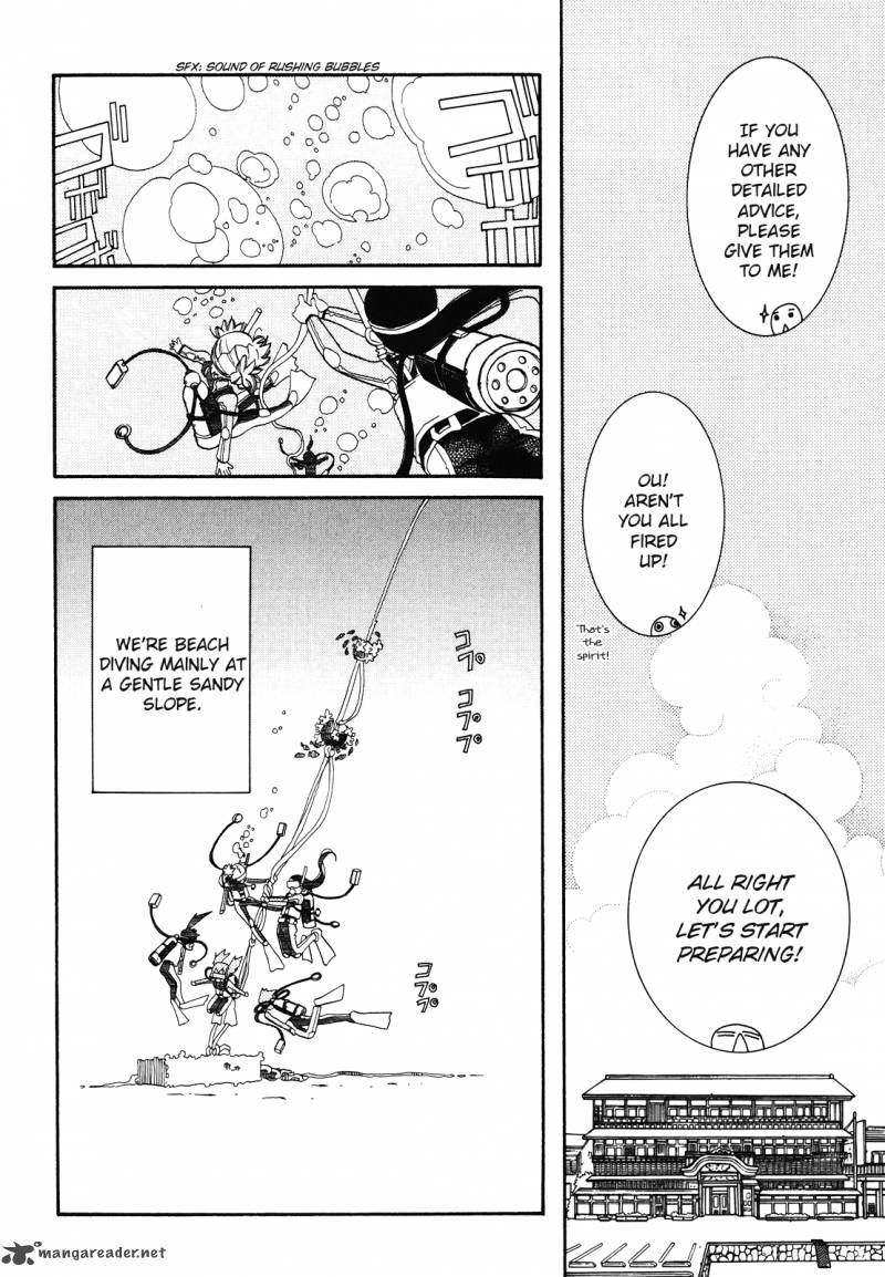 Amanchu 27 16