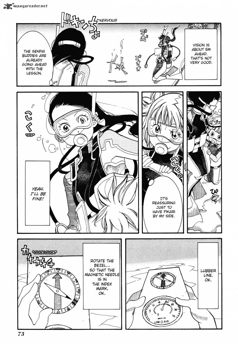 Amanchu 27 17