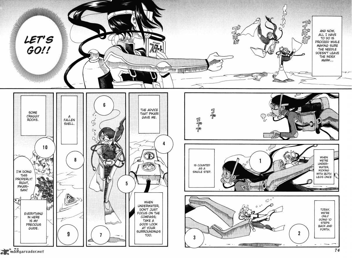 Amanchu 27 18