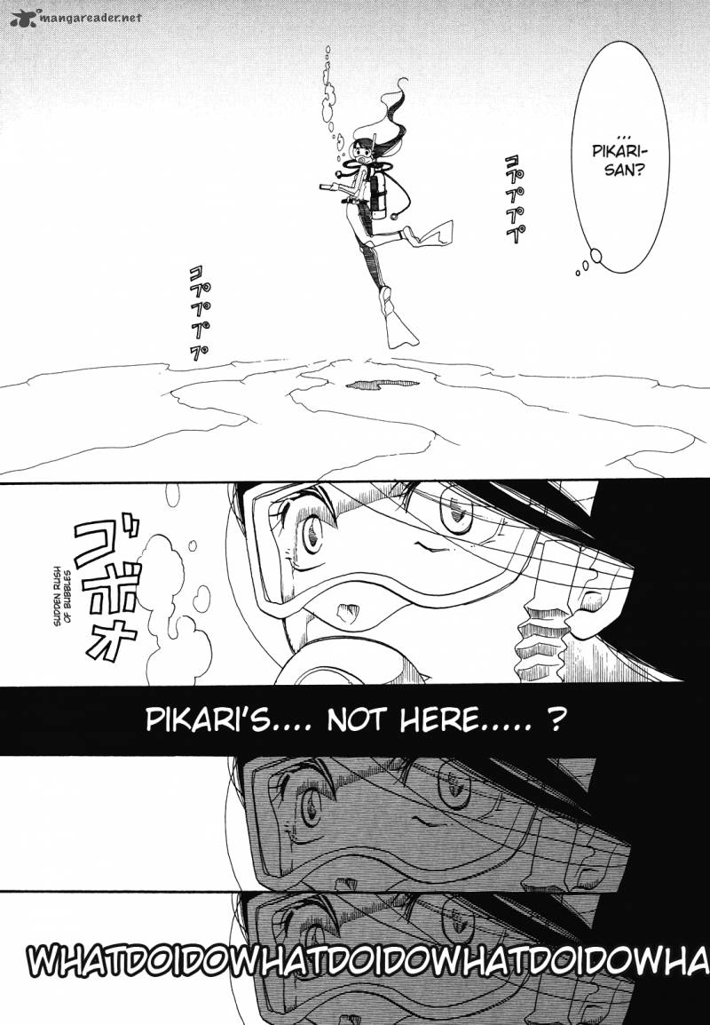 Amanchu 27 19