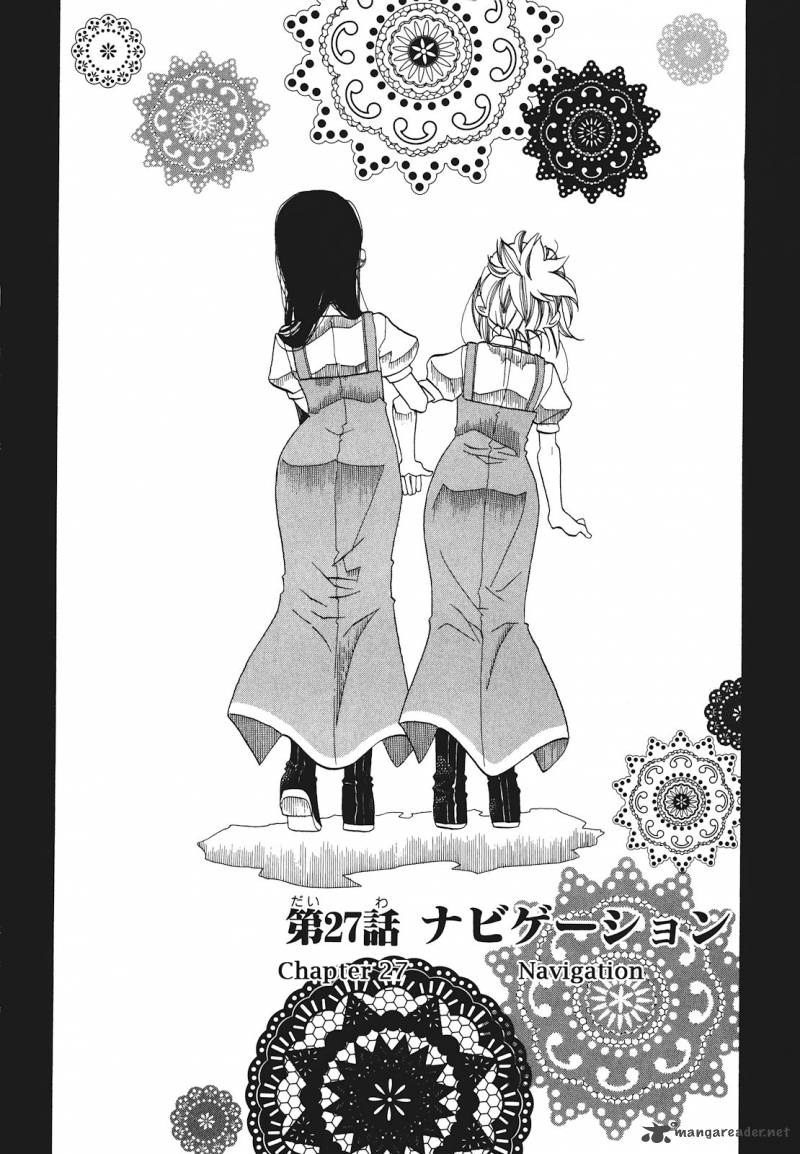 Amanchu 27 2