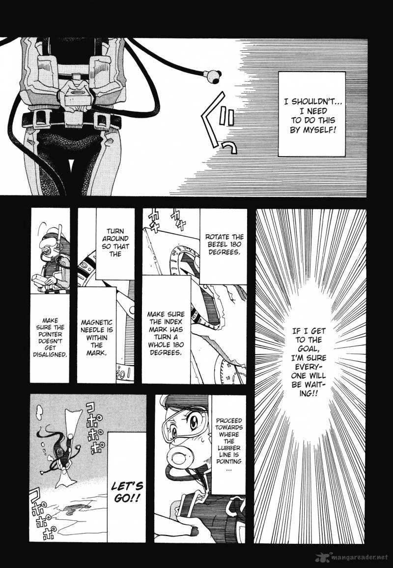 Amanchu 27 22