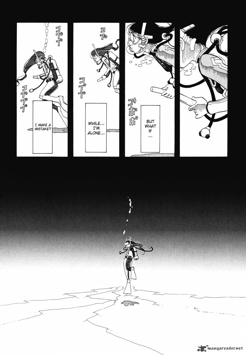 Amanchu 27 23