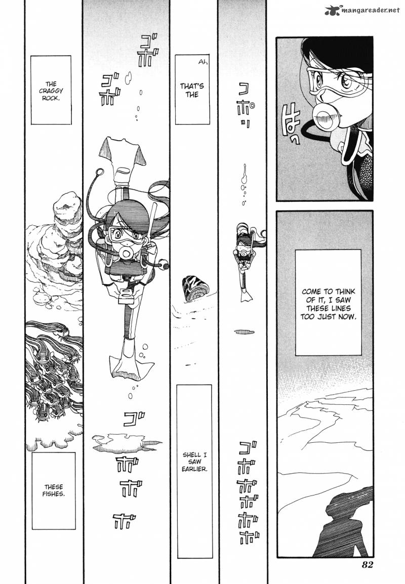 Amanchu 27 25