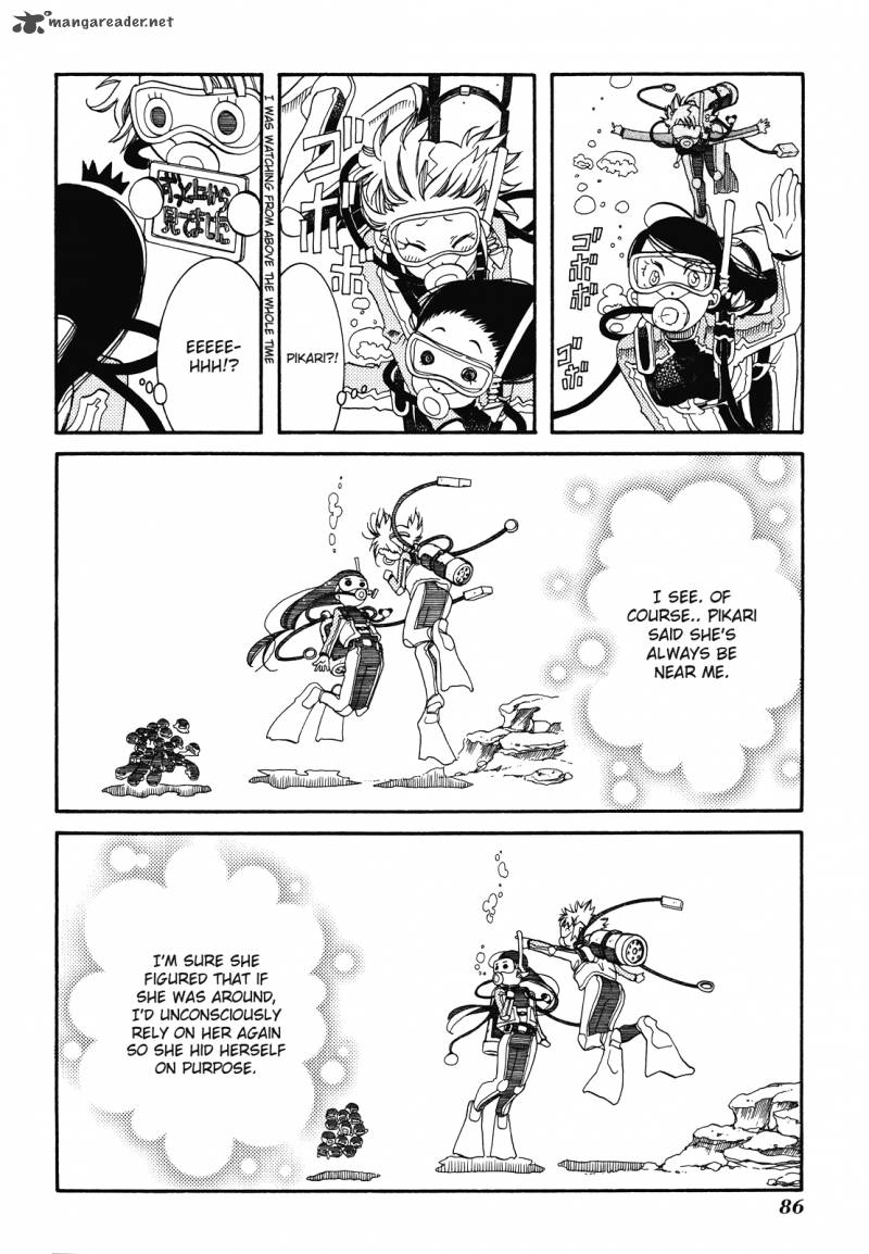 Amanchu 27 28