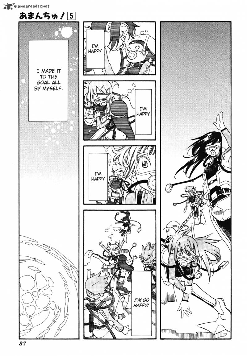 Amanchu 27 29
