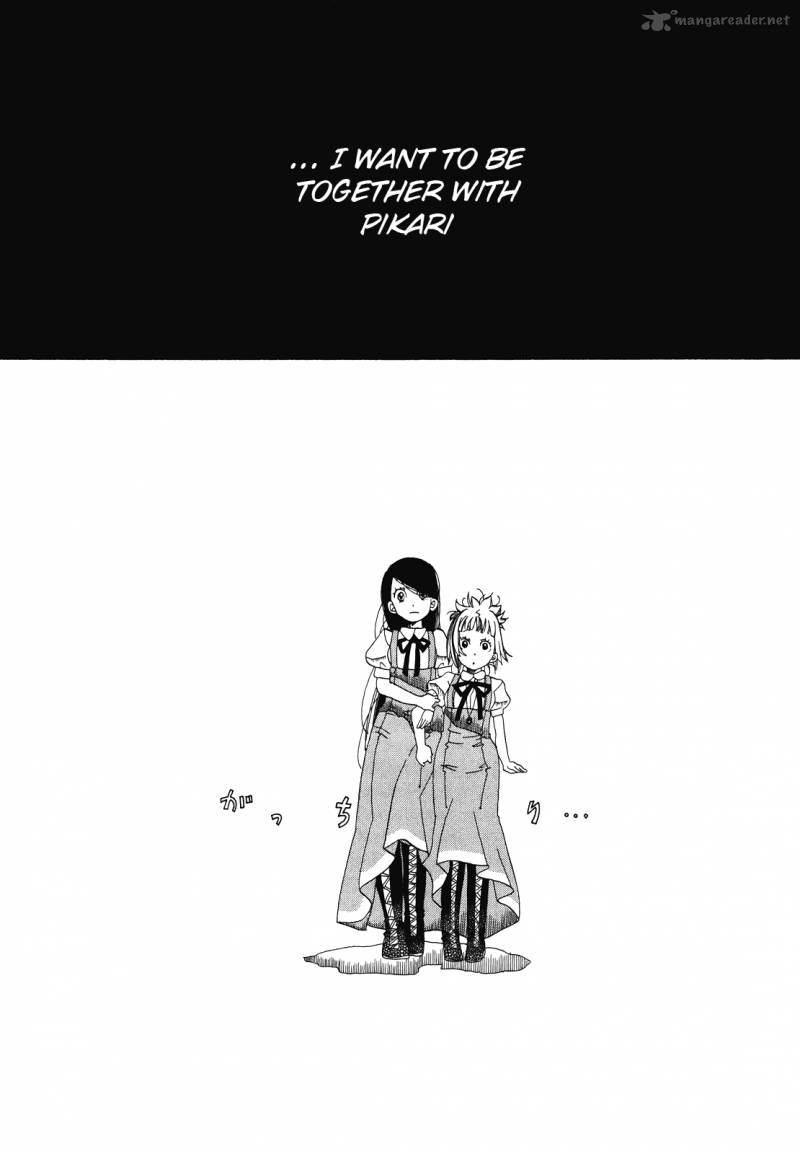 Amanchu 27 30