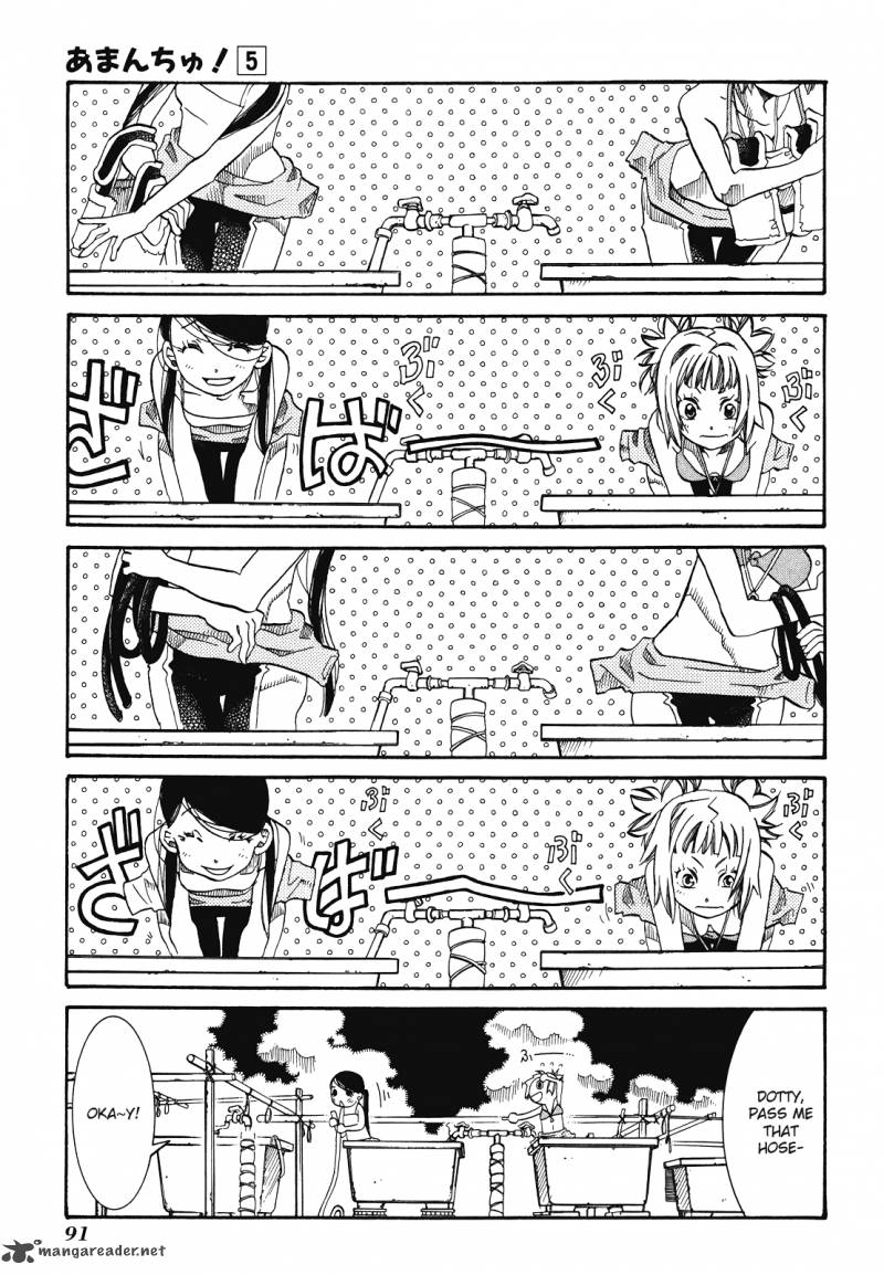 Amanchu 28 1