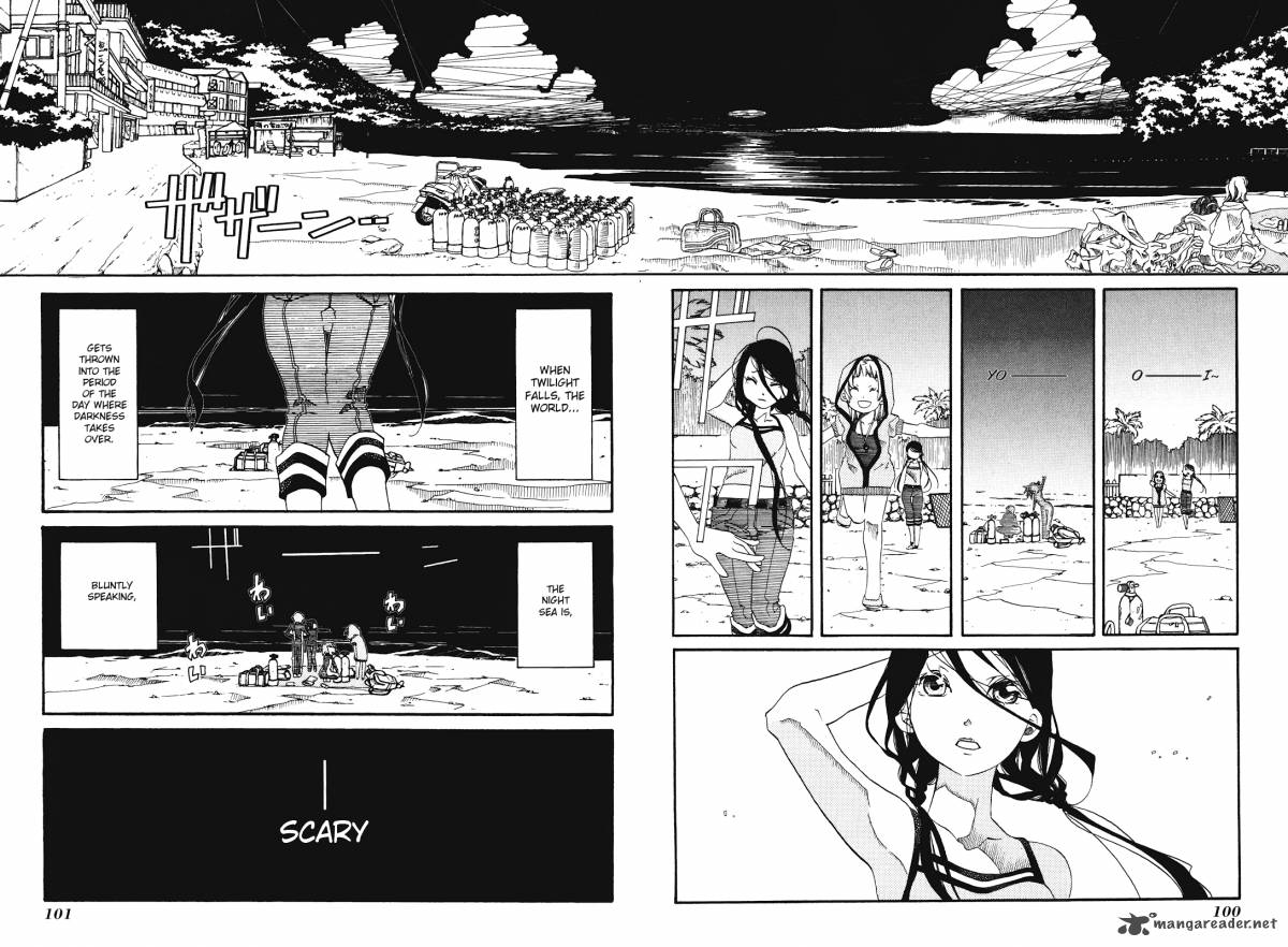 Amanchu 28 10