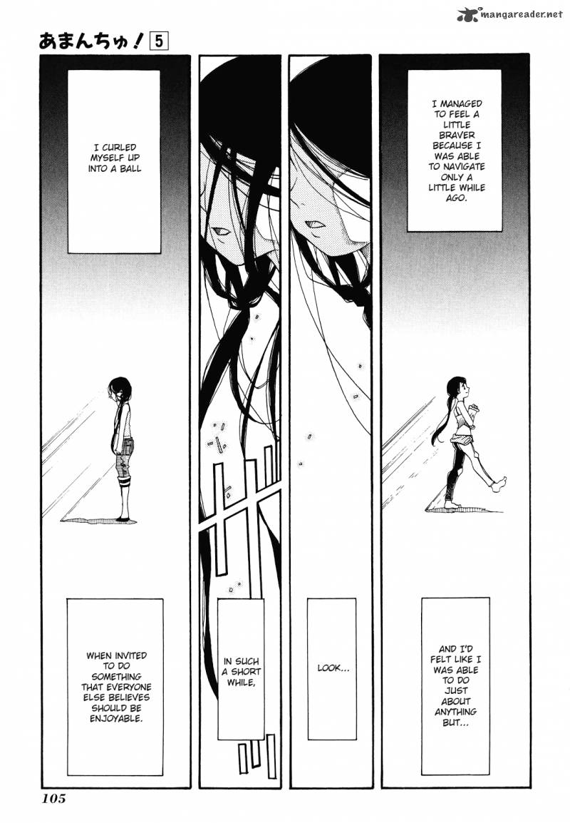 Amanchu 28 14