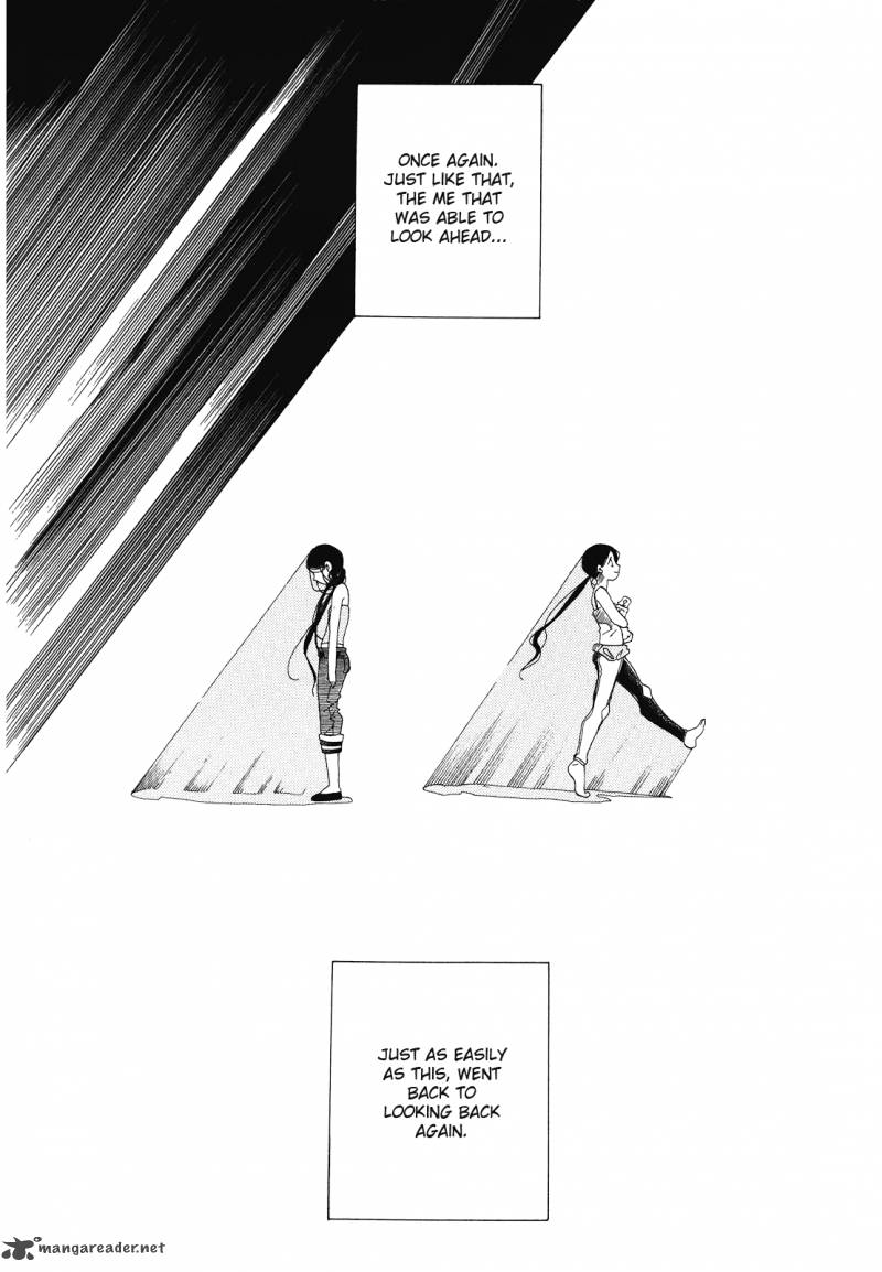 Amanchu 28 15