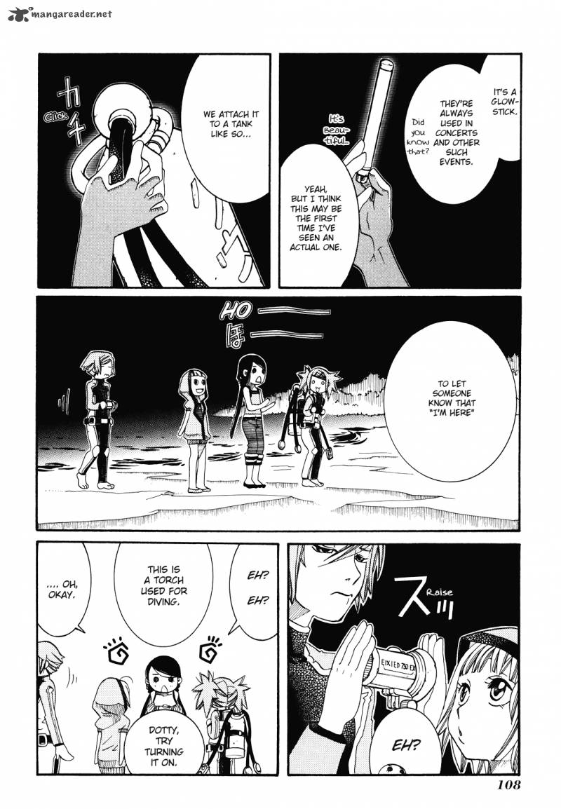 Amanchu 28 17