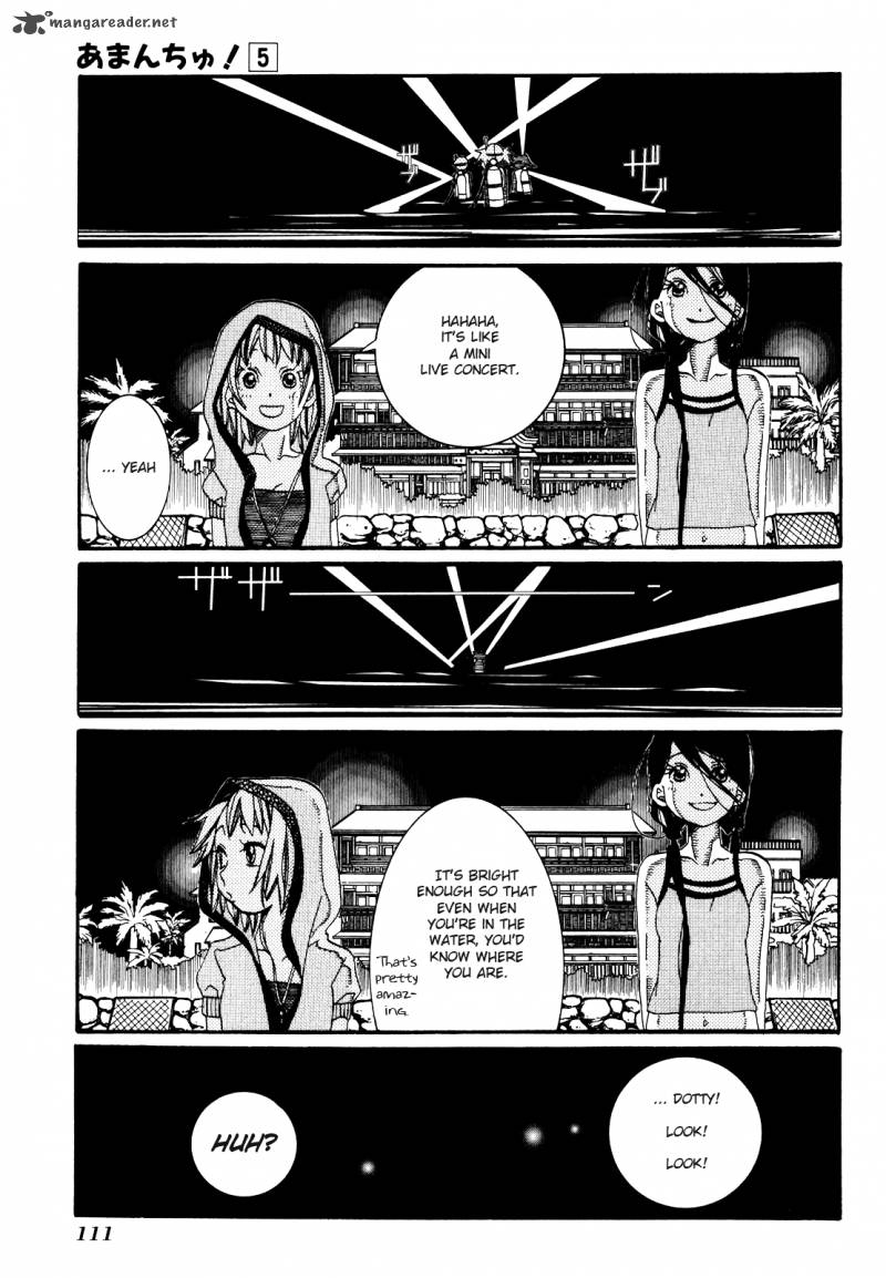 Amanchu 28 20