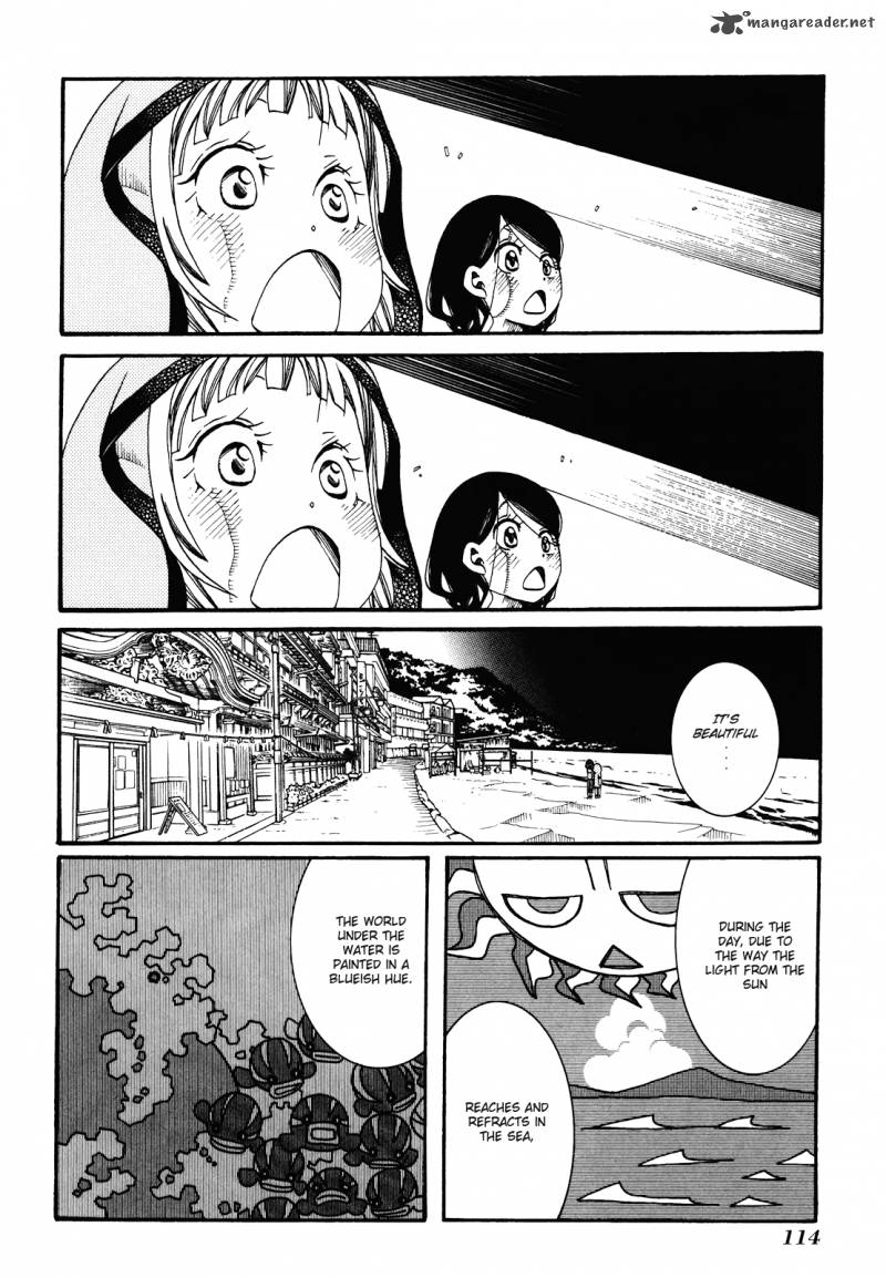 Amanchu 28 22