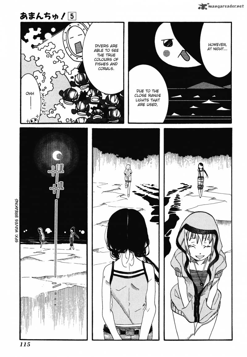 Amanchu 28 23