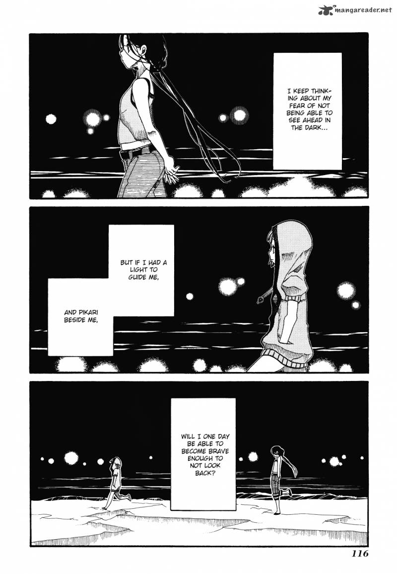 Amanchu 28 24