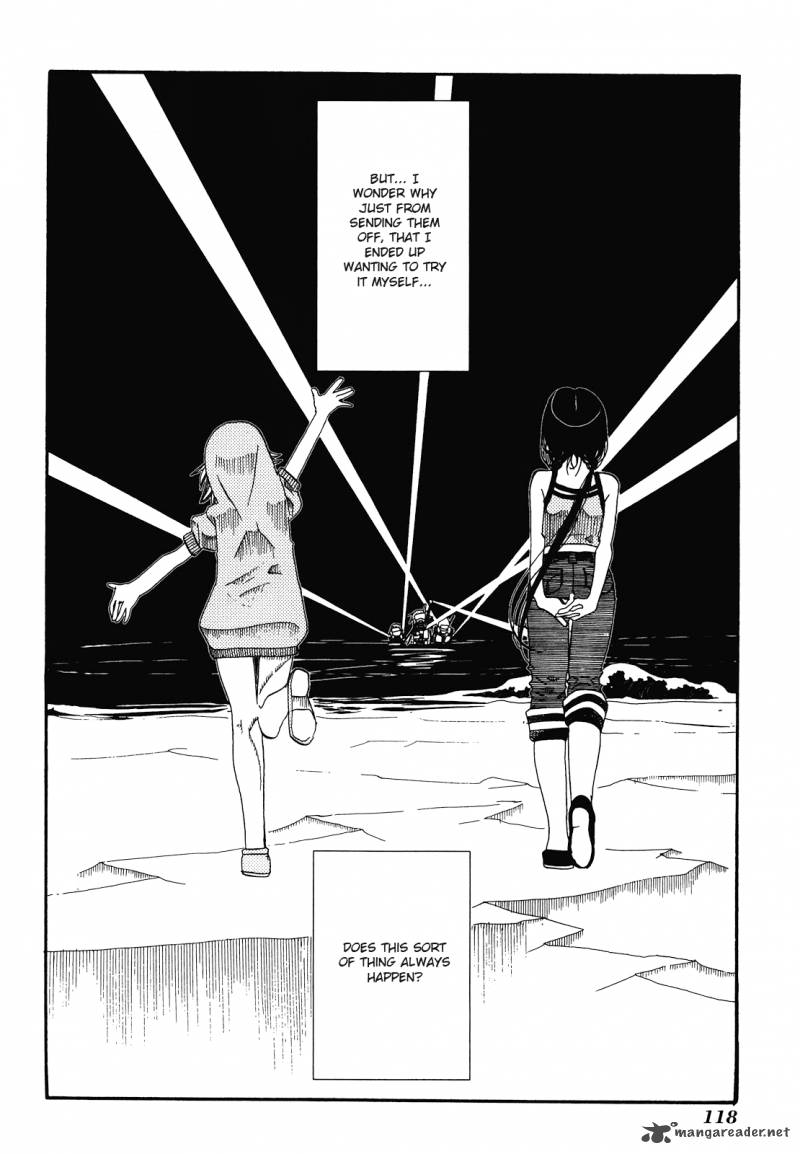 Amanchu 28 26