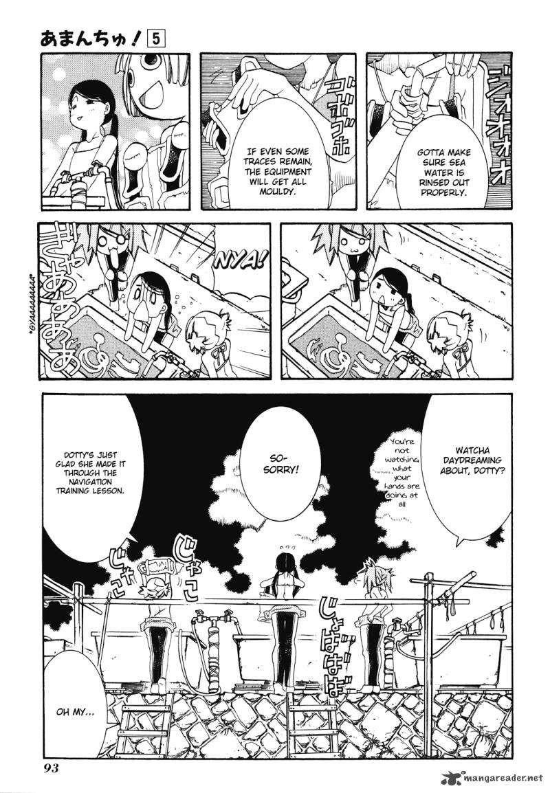 Amanchu 28 3