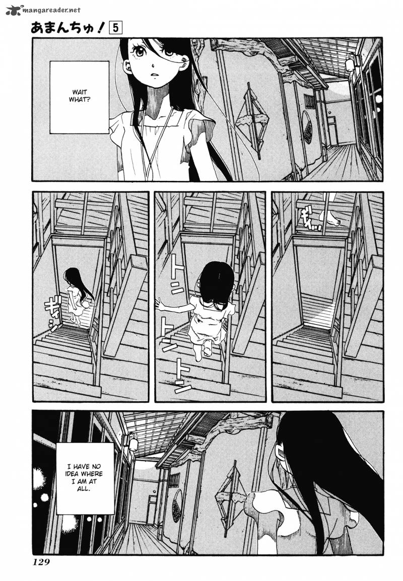 Amanchu 29 10