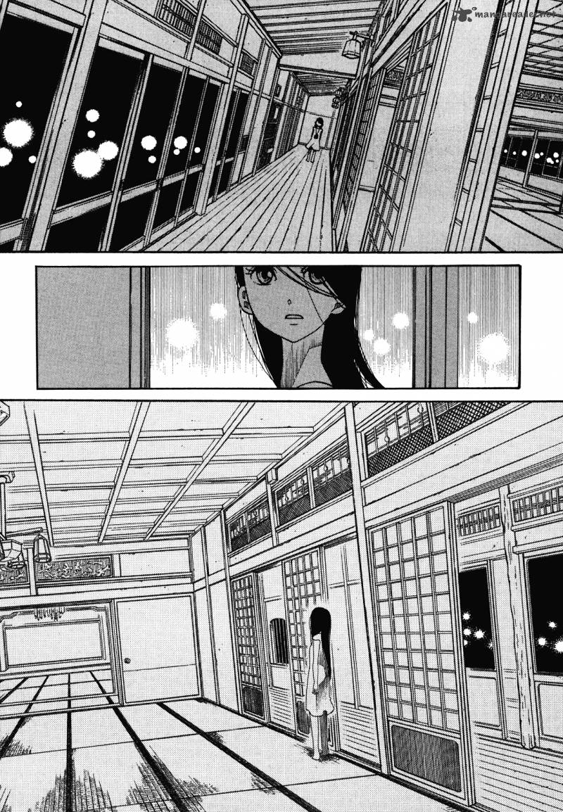 Amanchu 29 11