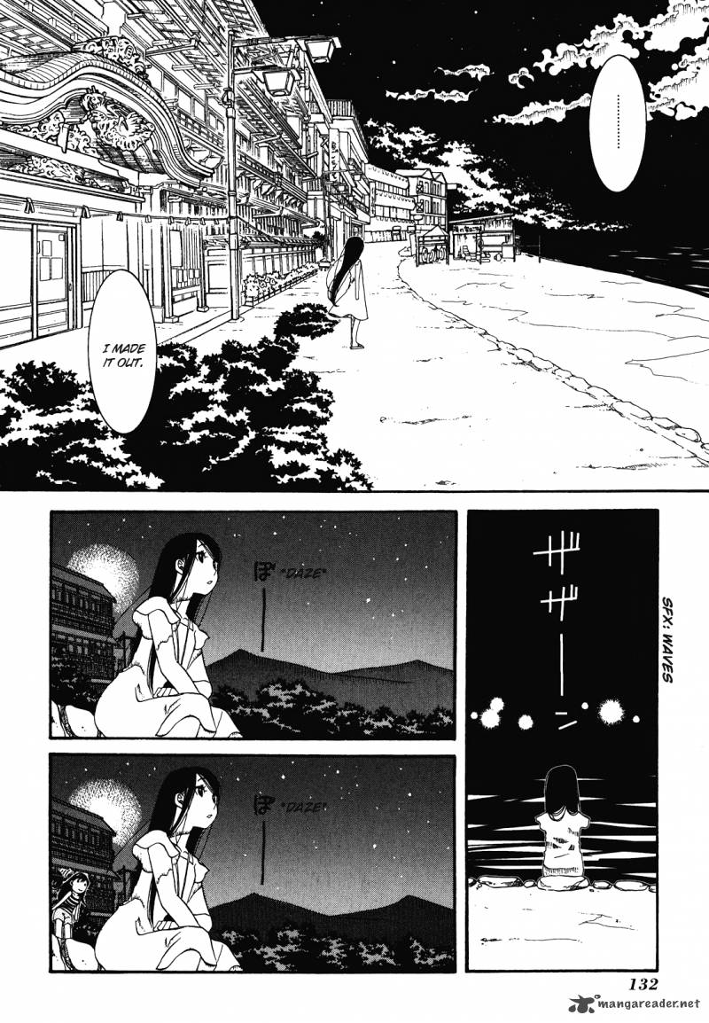 Amanchu 29 13