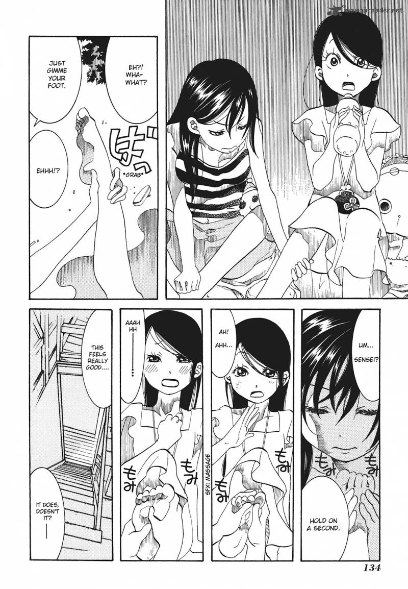 Amanchu 29 15