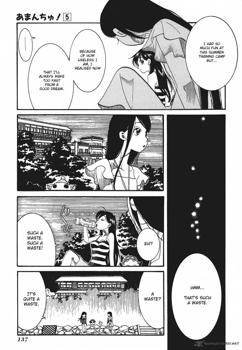 Amanchu 29 18