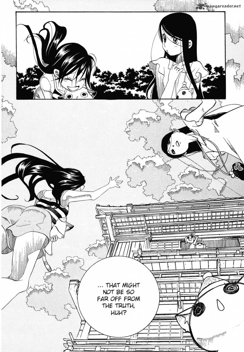 Amanchu 29 24
