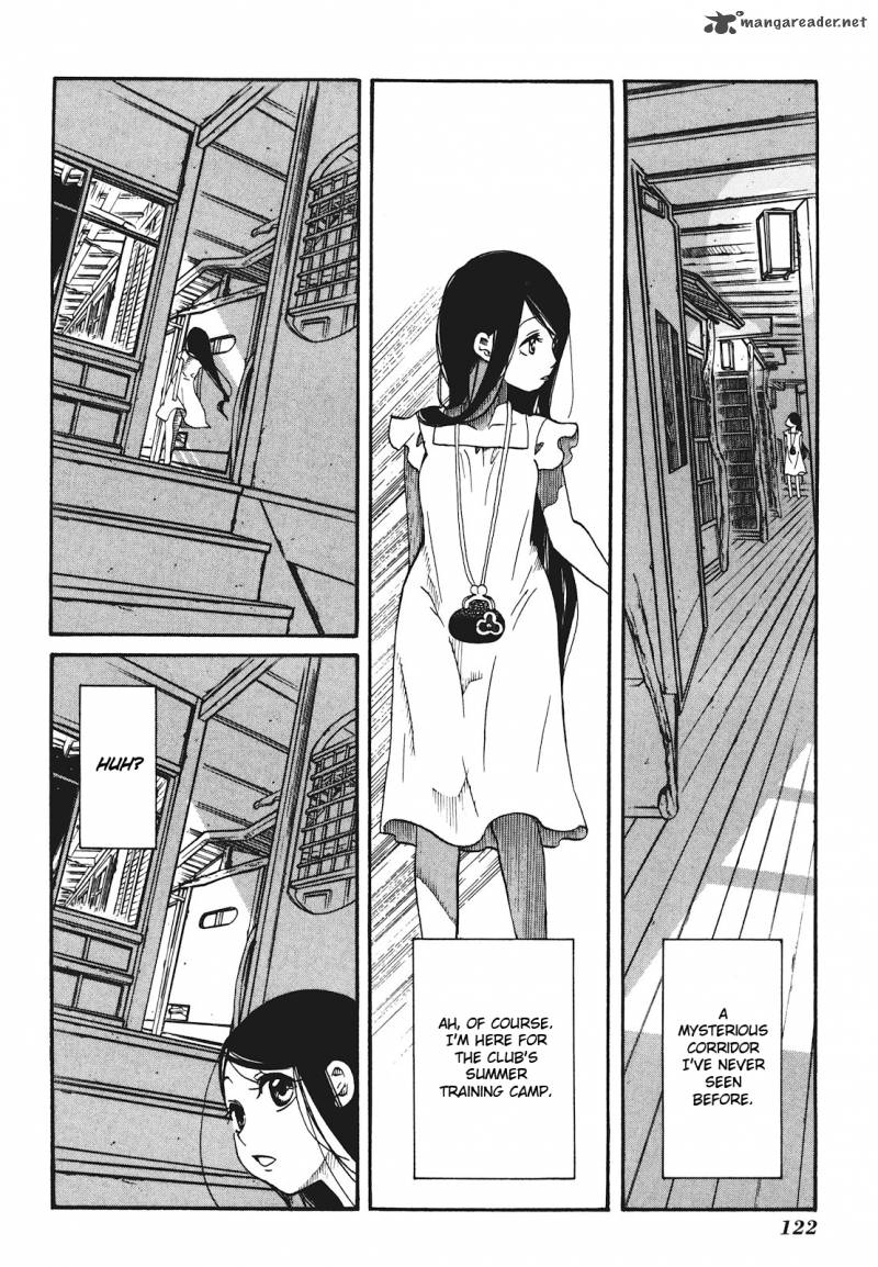 Amanchu 29 4