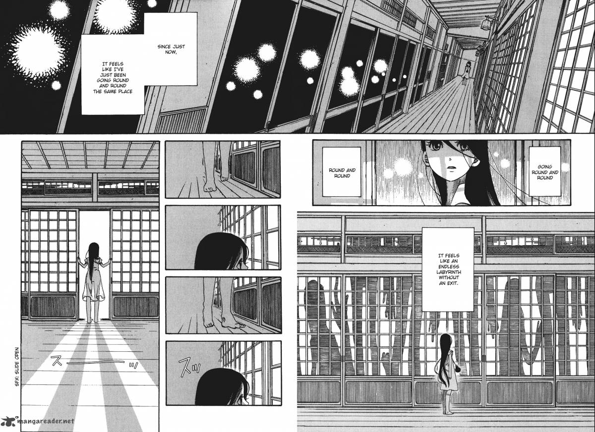 Amanchu 29 6