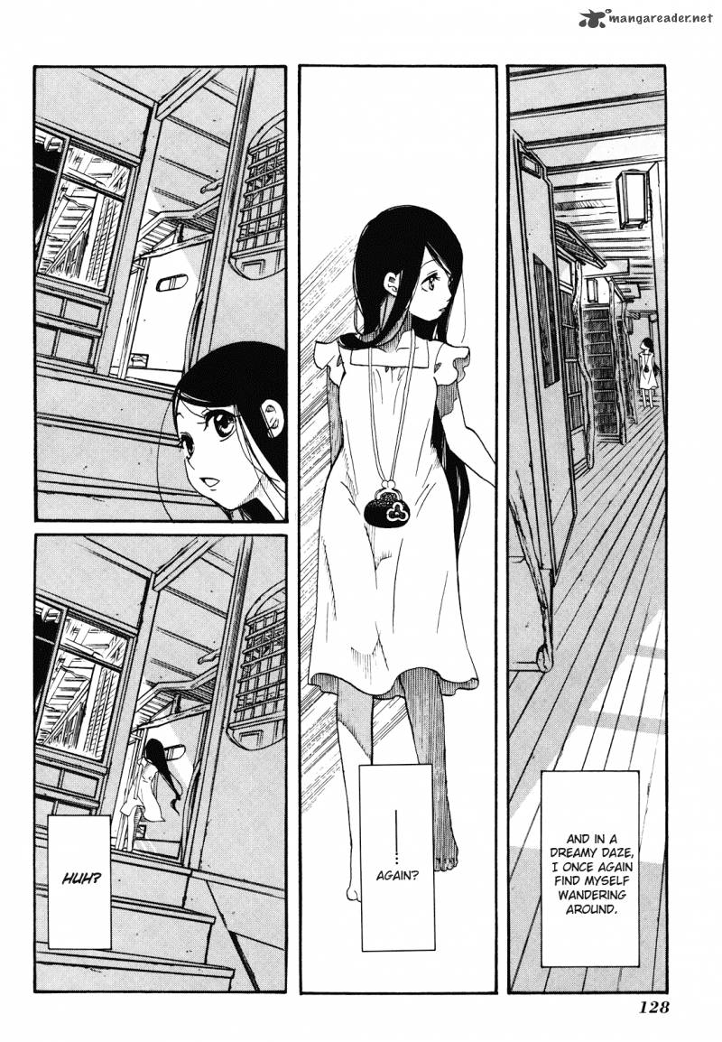Amanchu 29 9