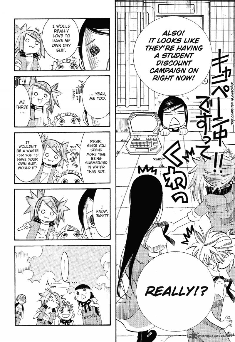 Amanchu 31 13