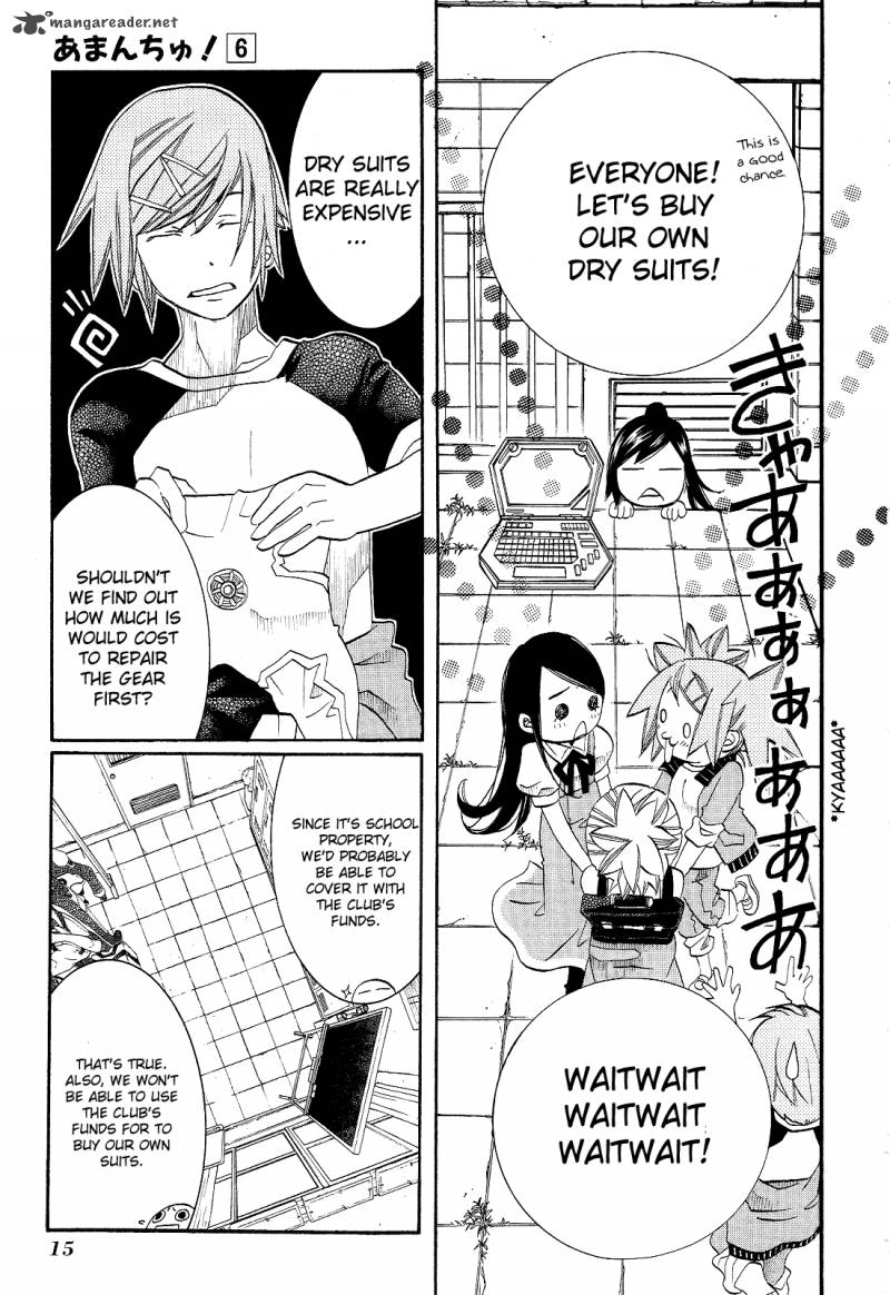 Amanchu 31 14