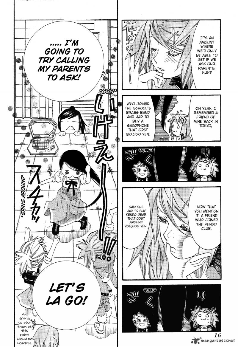 Amanchu 31 15