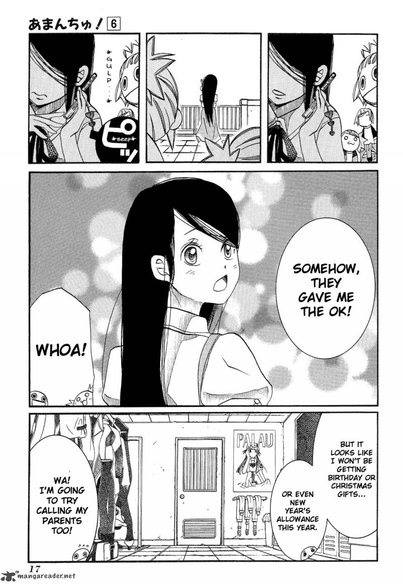 Amanchu 31 16