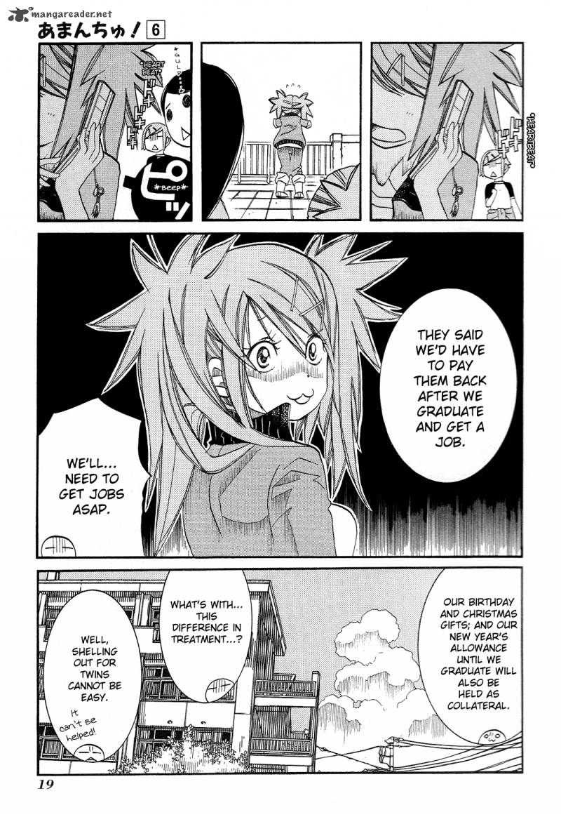 Amanchu 31 18
