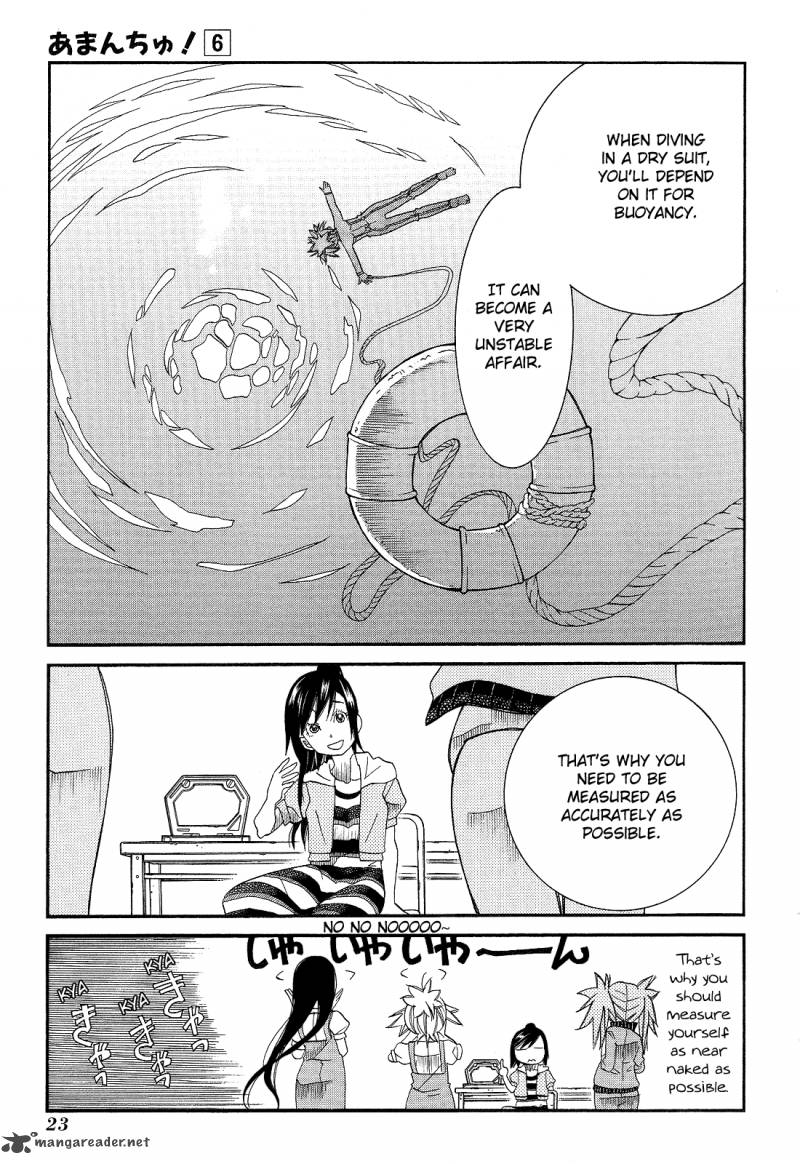 Amanchu 31 22