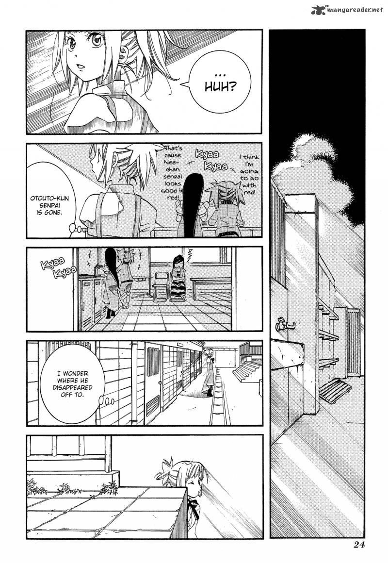 Amanchu 31 23
