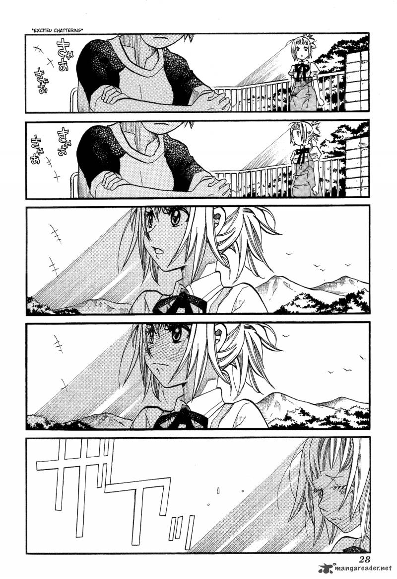Amanchu 31 27