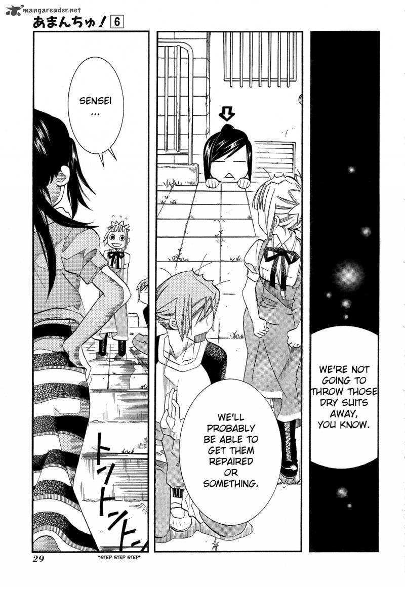 Amanchu 31 28