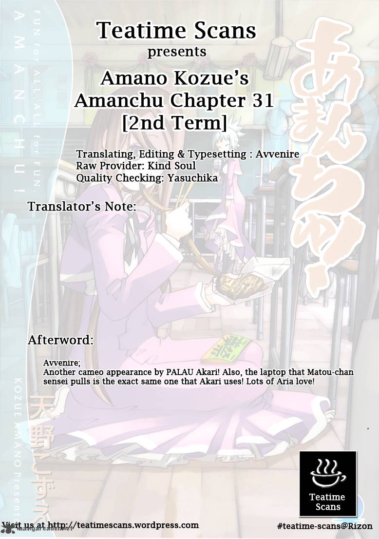 Amanchu 31 32