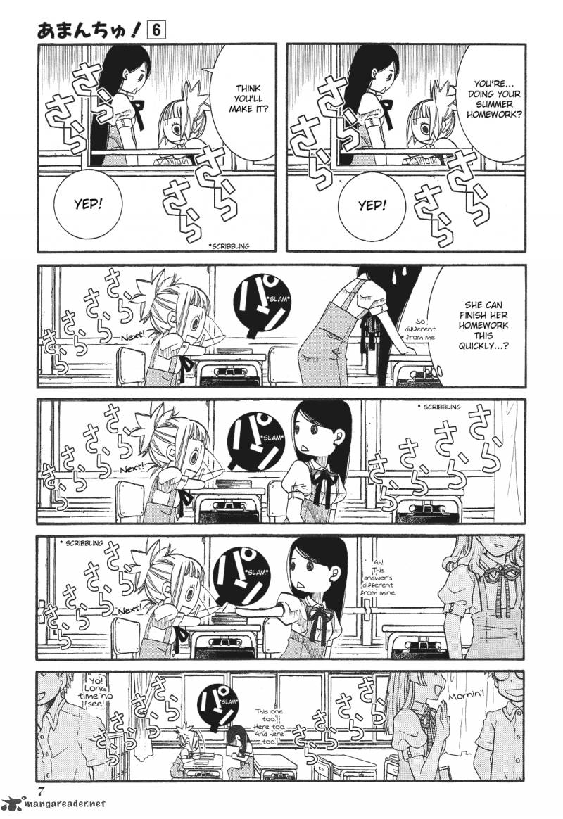 Amanchu 31 6
