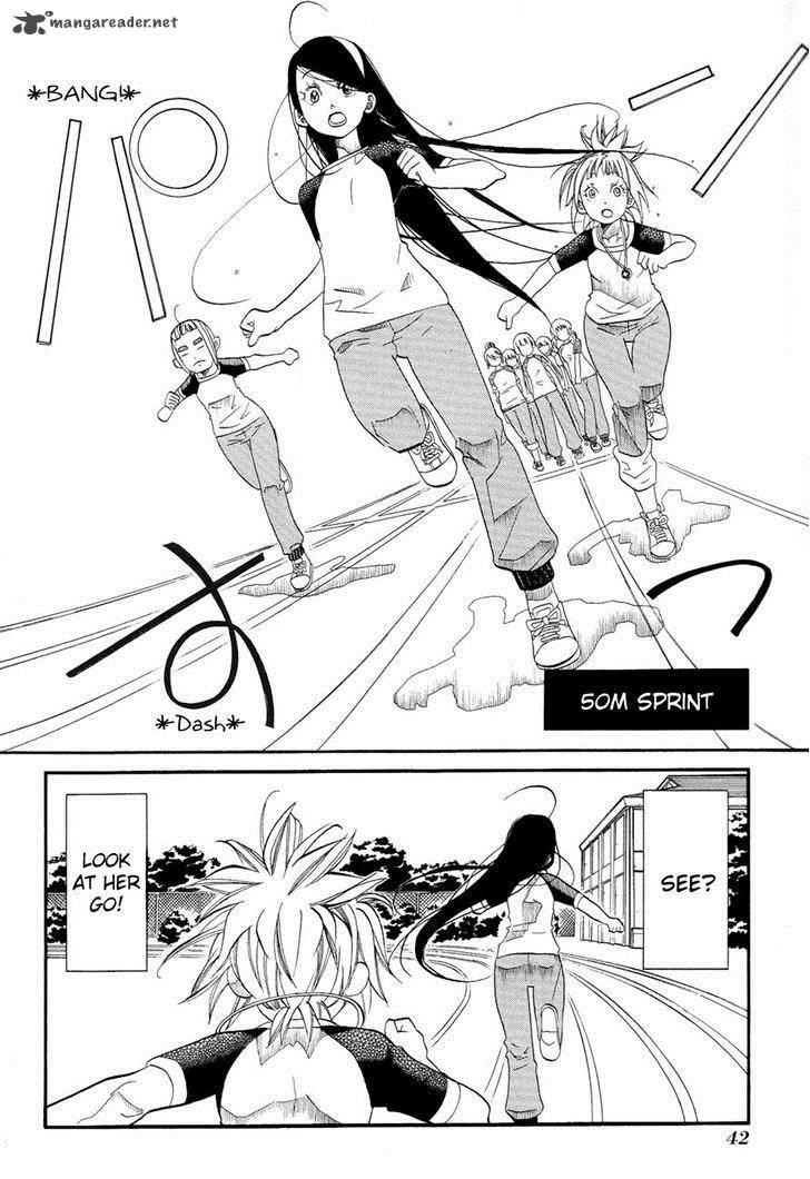 Amanchu 32 10