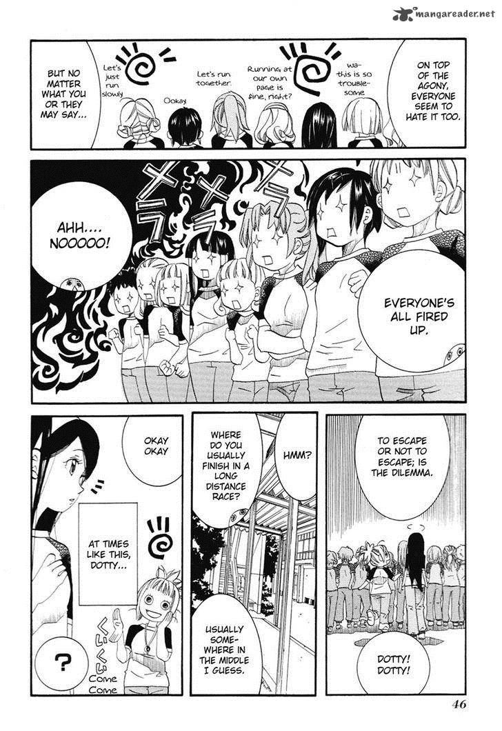 Amanchu 32 14