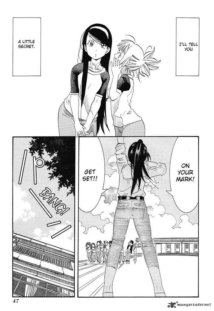 Amanchu 32 15